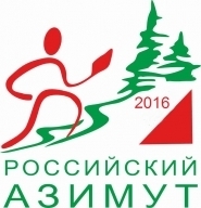 Российский Азимут 2016 - Комсомольск-наАмуре